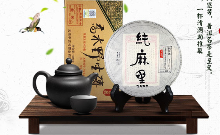 茶葉加盟新趨勢:盤點最受矚目的十大品牌 茶葉加盟新趨勢:盤點最受矚目的十大品牌