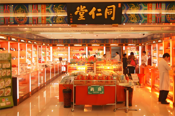 藥店加盟排名前十位品牌有哪些？熱門投資品牌揭秘！