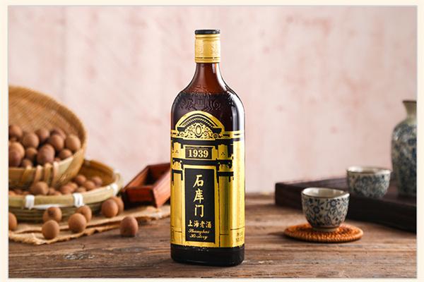 石庫門黃酒品牌圖片
