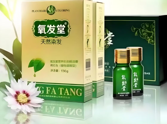 美發加盟店排行榜前十名有哪些?好口碑大公開 美發加盟店排行榜前十名有哪些?好口碑大公開