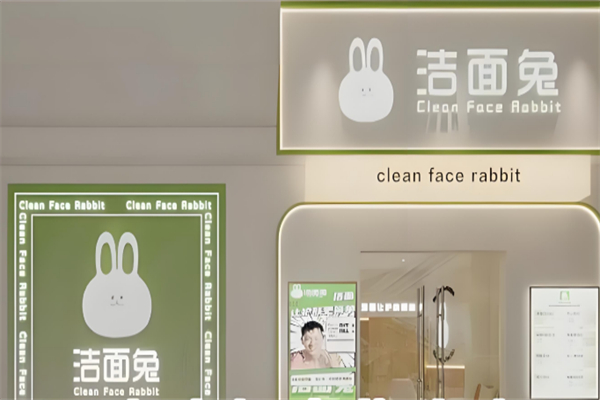美容院加盟10大品牌排名榜投資費用對比