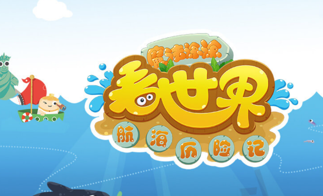 中國(guó)十大熱門(mén)玩具加盟店排行榜揭曉,最新榜單 中國(guó)十大熱門(mén)玩具加盟店排行榜揭曉,最新榜單