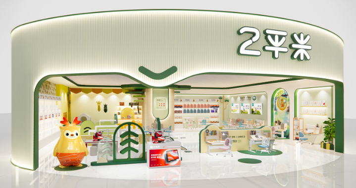開學生用品加盟店選哪個?排行榜最新趨勢大揭秘 開學生用品加盟店選哪個?排行榜最新趨勢大揭秘