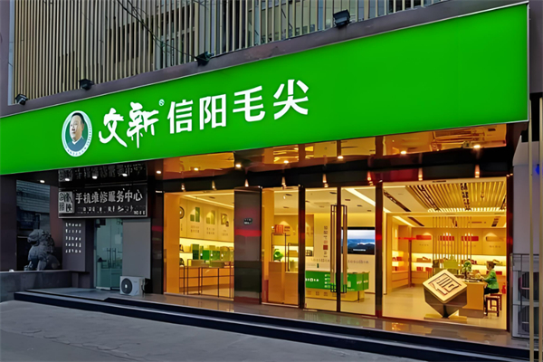 茶葉加盟店排行榜,全程扶持開店：熱門品牌大公開