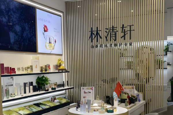 化妝品加盟10大品牌？市場優質項目有哪些