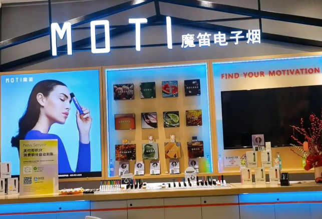 煙酒加盟店10大品牌有哪些 煙酒加盟店10大品牌有哪些