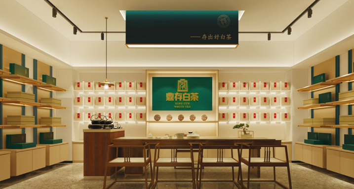 全國茶葉品牌加盟店實(shí)力排名:揭秘Top10熱門品牌 全國茶葉品牌加盟店實(shí)力排名:揭秘Top10熱門品牌