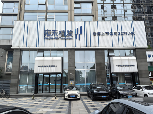美發加盟品牌排行榜前十名都有哪些? 美發加盟品牌排行榜前十名都有哪些?