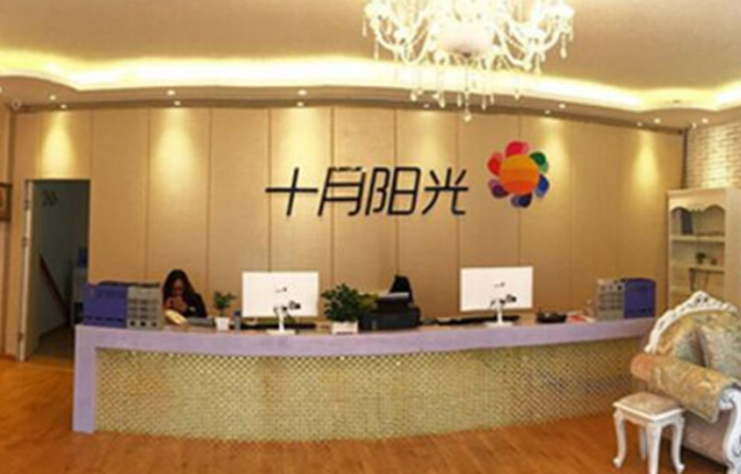 全國口碑爆棚的月嫂加盟10強品牌大盤點 全國口碑爆棚的月嫂加盟10強品牌大盤點