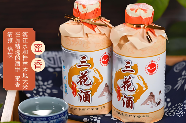 酒水加盟店10大品牌最新排行,輕松選出靠譜品牌! 酒水加盟店10大品牌最新排行,輕松選出靠譜品牌!