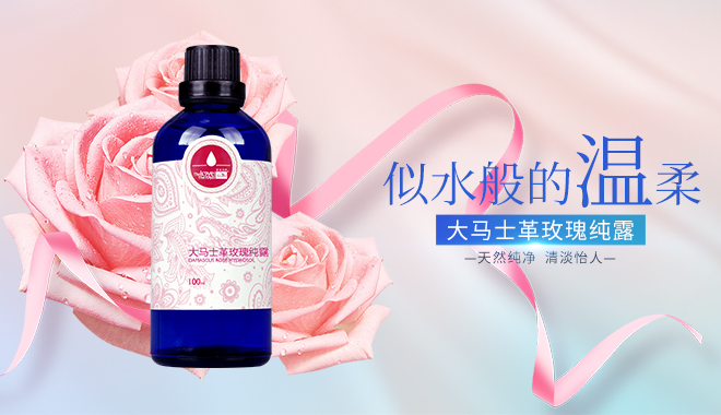 美容加盟店排行榜揭曉:前十名品牌實力解析 美容加盟店排行榜揭曉:前十名品牌實力解析