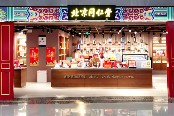 保健酒加盟排行榜前十名：穩(wěn)定發(fā)展“錢”景無限