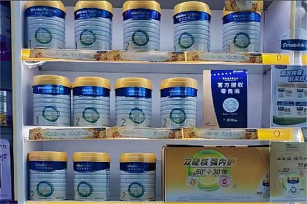 奶粉加盟排行榜前十名品牌有哪些？前十品牌引領創業潮流！