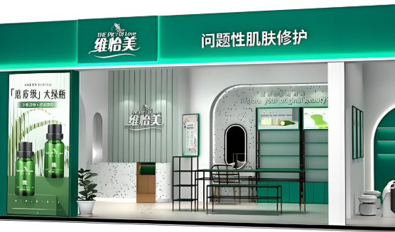 美容院加盟店排行榜:十大權威品牌看選擇 美容院加盟店排行榜:十大權威品牌看選擇