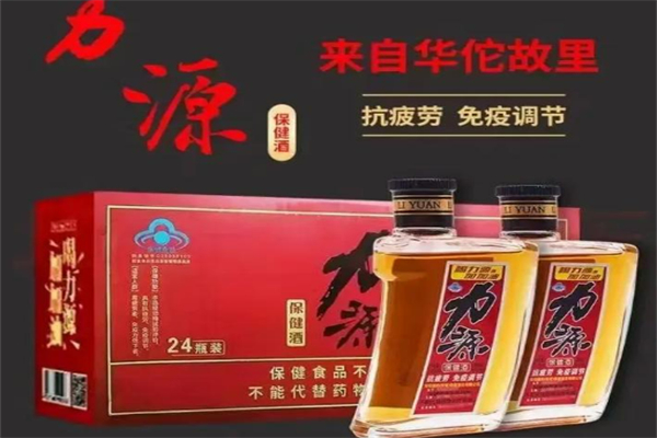 保健酒加盟排行榜前十名：穩(wěn)定發(fā)展“錢”景無限