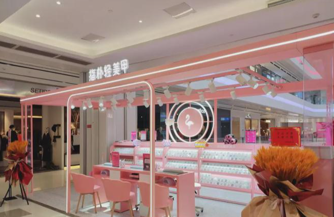 美甲加盟排行榜：最新的十大品牌消息