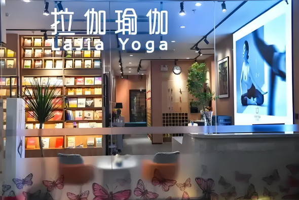 全國十大瑜伽館加盟:品牌排行榜大盤點(diǎn) 全國十大瑜伽館加盟:品牌排行榜大盤點(diǎn)