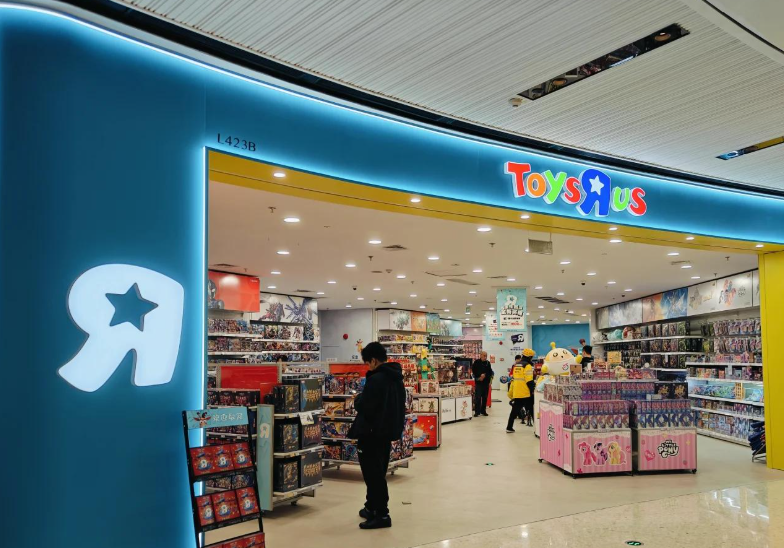 玩具加盟店10大品牌有哪些?十大大熱門品牌發布 玩具加盟店10大品牌有哪些?十大大熱門品牌發布