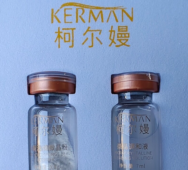 美容加盟店排行榜:精選十大蓬勃發(fā)展的好品牌 美容加盟店排行榜:精選十大蓬勃發(fā)展的好品牌