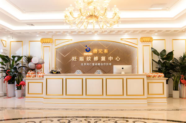 美容院加盟店的前10大品牌有哪些呢?整理了排行榜單 美容院加盟店的前10大品牌有哪些呢?整理了排行榜單
