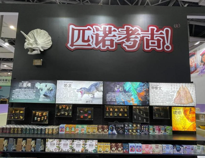玩具加盟店10大品牌有哪些?十大大熱門品牌發布 玩具加盟店10大品牌有哪些?十大大熱門品牌發布