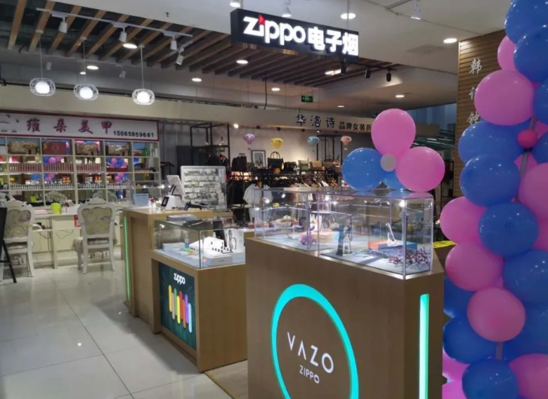 煙酒專賣店加盟排行榜:前十名的品牌有哪些? 煙酒專賣店加盟排行榜:前十名的品牌有哪些?