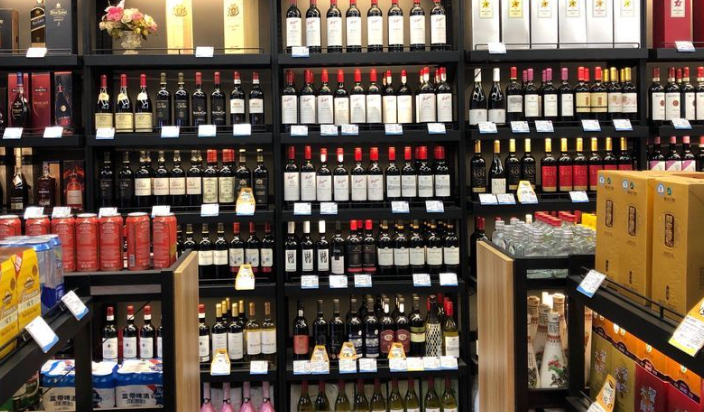 煙酒專賣店加盟排行榜:前十名的品牌有哪些? 煙酒專賣店加盟排行榜:前十名的品牌有哪些?