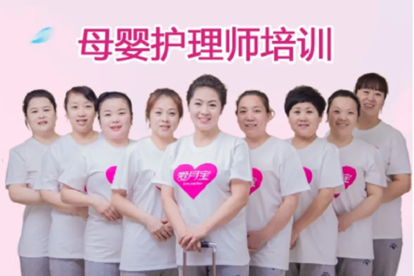 愛月寶母嬰護理品牌圖片