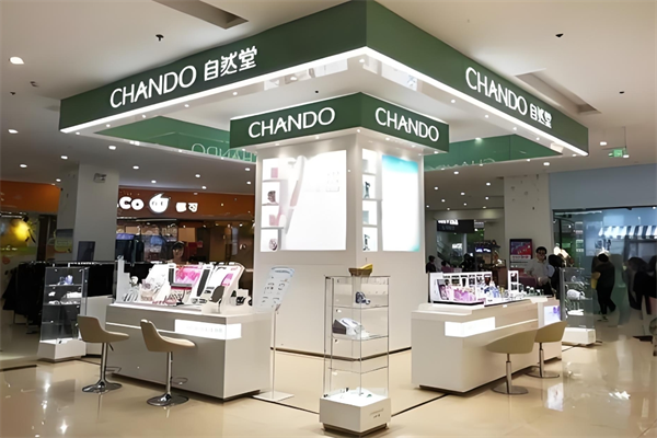自然堂專(zhuān)賣(mài)店加盟