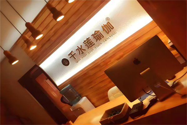 全國十大瑜伽館加盟店有哪些？十大實力品牌領銜！