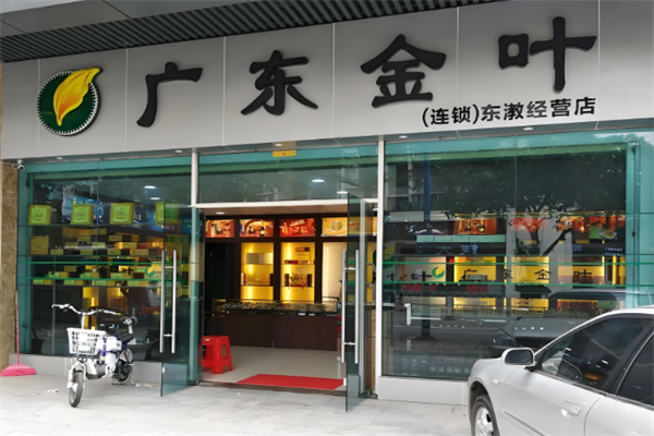 煙酒加盟排行榜前十名，新手入行參考手冊