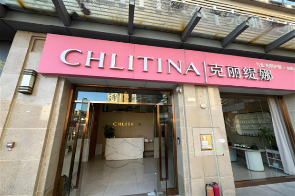 美容美發店加盟排行榜前十名：十大新銳品牌曝光
