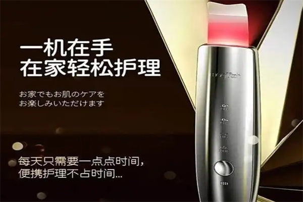 美容儀器加盟排行榜前十名有哪些公司?實力商家推薦，創(chuàng)業(yè)指南