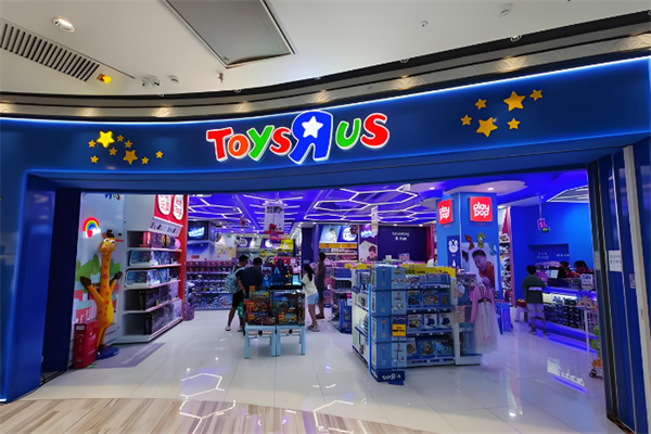 兒童玩具加盟店10大品牌有哪些？精選十大品牌開(kāi)啟財(cái)富新機(jī)遇