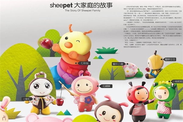 兒童玩具加盟店10大品牌有哪些？精選十大品牌開(kāi)啟財(cái)富新機(jī)遇