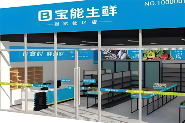 水產(chǎn)加盟店排行榜前十名：實(shí)力品牌輕松掘金市場