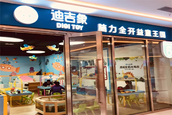 品牌玩具加盟店排行榜：十大高回報(bào)品牌助力