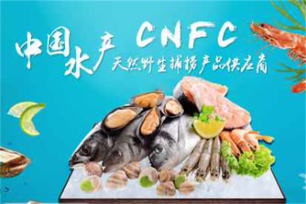 水產(chǎn)加盟店排行榜前十名：實(shí)力品牌輕松掘金市場