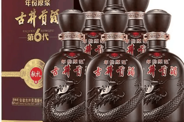 古井貢白酒品牌圖片