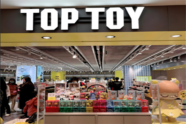 兒童玩具加盟店10大品牌有哪些？精選十大品牌開(kāi)啟財(cái)富新機(jī)遇