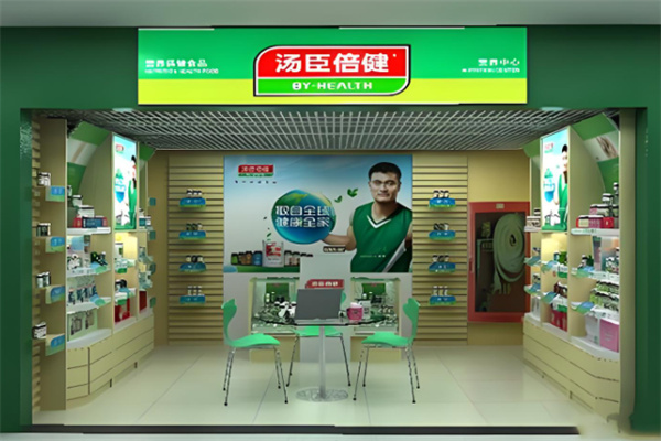 保健品加盟排行榜前十位有哪些品牌？十大特色保健品值得選