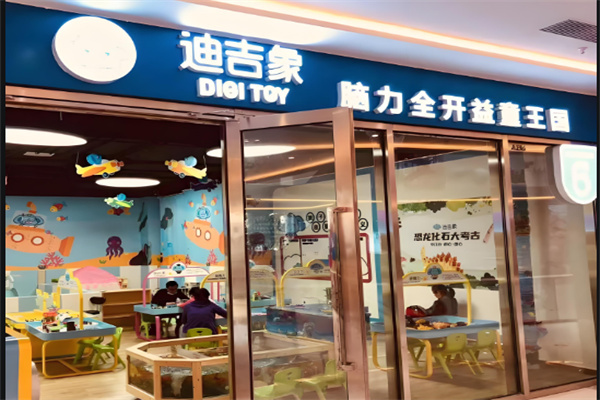 兒童玩具加盟店10大品牌有哪些？精選十大品牌開(kāi)啟財(cái)富新機(jī)遇