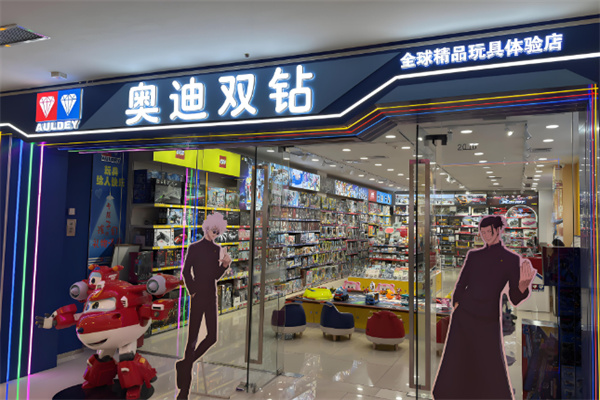 玩具加盟10大品牌排行榜，助你找到靠譜加盟項目