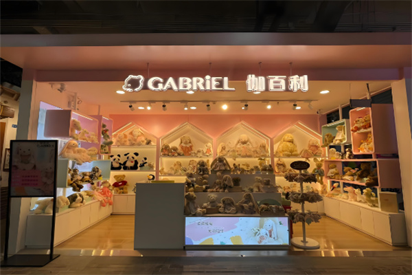 兒童玩具加盟店10大品牌有哪些？精選十大品牌開(kāi)啟財(cái)富新機(jī)遇