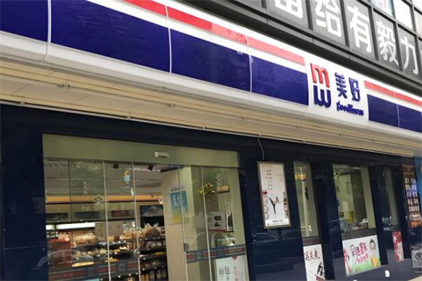 零售業加盟排行前十名有哪些?十大品牌排行榜盤點