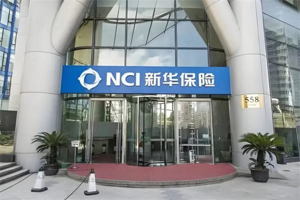 保險(xiǎn)超市加盟排行榜前十名？暢銷品牌盤點(diǎn)，加盟好選擇