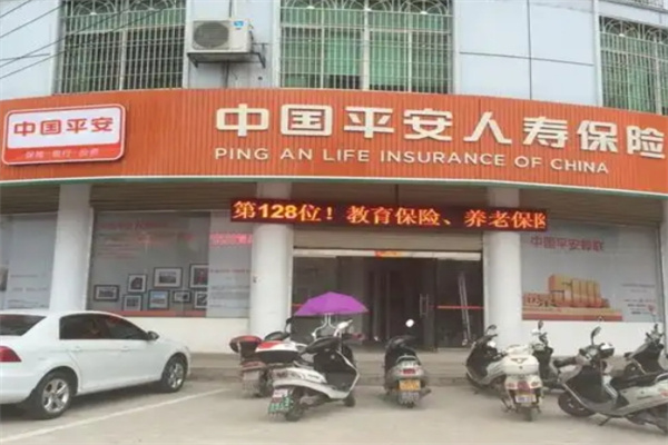 保險(xiǎn)超市加盟排行榜前十名？暢銷品牌盤點(diǎn)，加盟好選擇