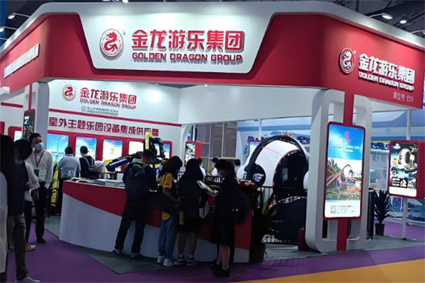 游樂設備加盟排行榜前十名品牌，剛需型品牌介紹