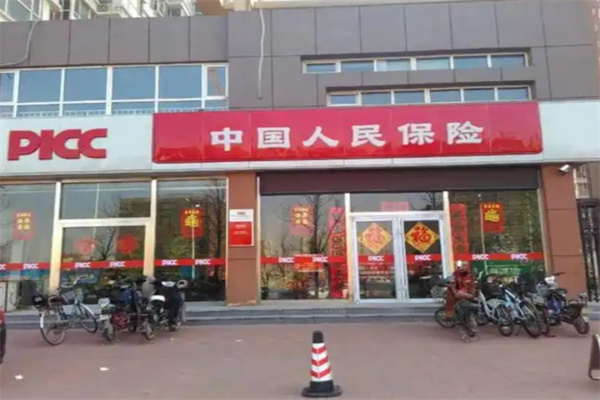 保險(xiǎn)超市加盟排行榜前十名？暢銷品牌盤點(diǎn)，加盟好選擇