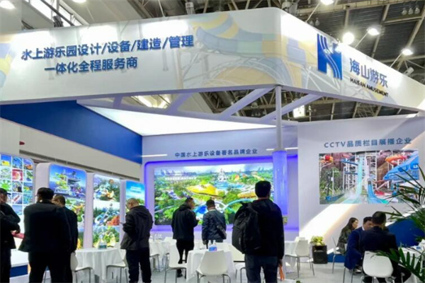 游樂設備加盟排行榜前十名品牌，剛需型品牌介紹